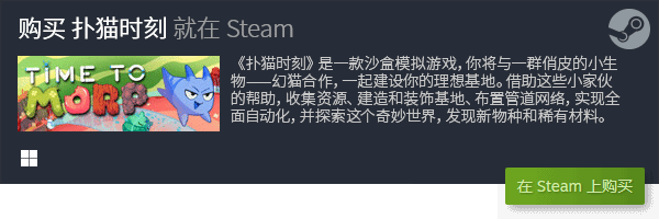 戏排行前十 有哪些好玩的冒险游戏九游会真人第一品牌良心沙盒冒险游(图10)